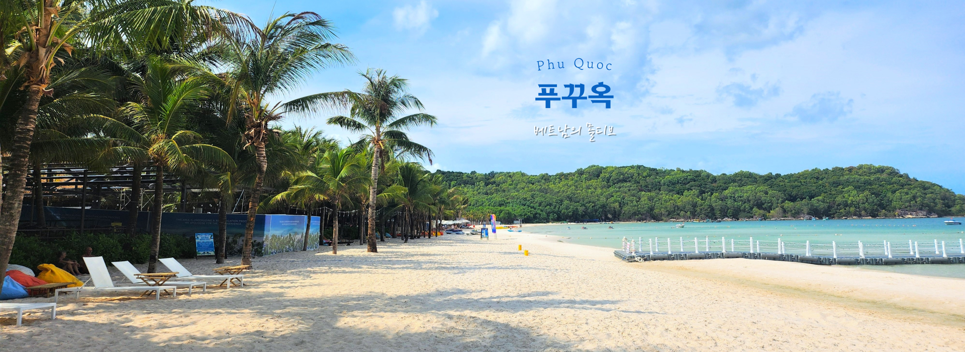 /upload/cctour/file/we1100/202506/cctour_cm9910_30000650.png